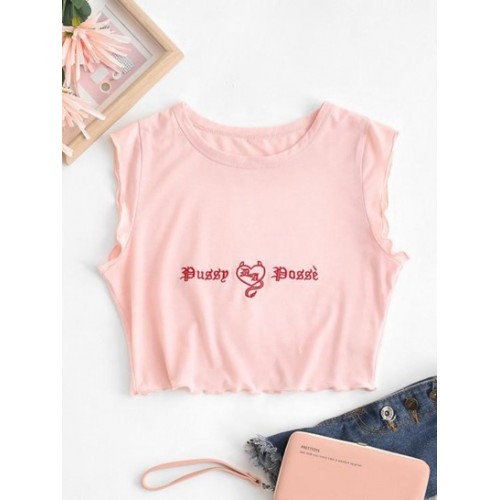 Embroidery Frilled Crop Lettuce Tee
